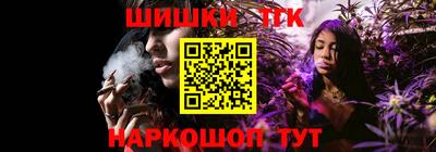 скорость Краснокаменск