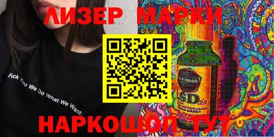 мефедрон VHQ Краснознаменск