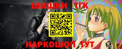 мефедрон VHQ Краснознаменск