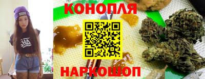 ALPHA PVP Краснодар