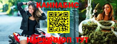 ALPHA PVP Краснодар