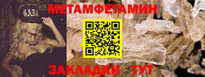 ALPHA PVP Краснодар