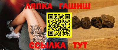 ALPHA PVP Краснодар