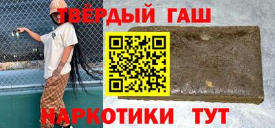 скорость Краснокаменск