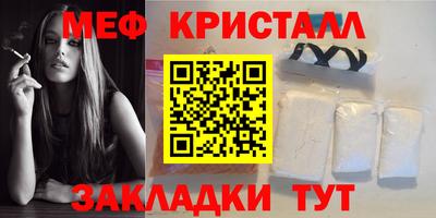 ALPHA PVP Краснодар
